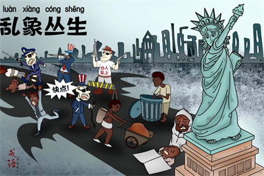 包网产业的乱象